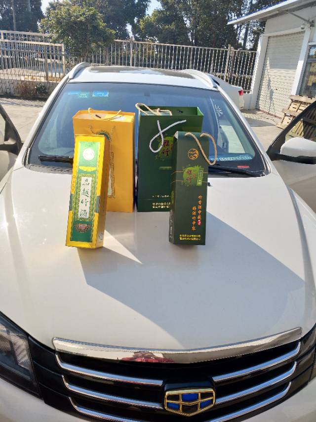 【雅泉竹酒】世界上唯一的会“呼吸”的活性鲜竹酒！
竹筒酒品牌中最好的酒！微信:1