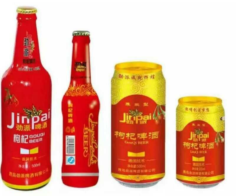 喝劲派啤酒交天下朋友18363656668