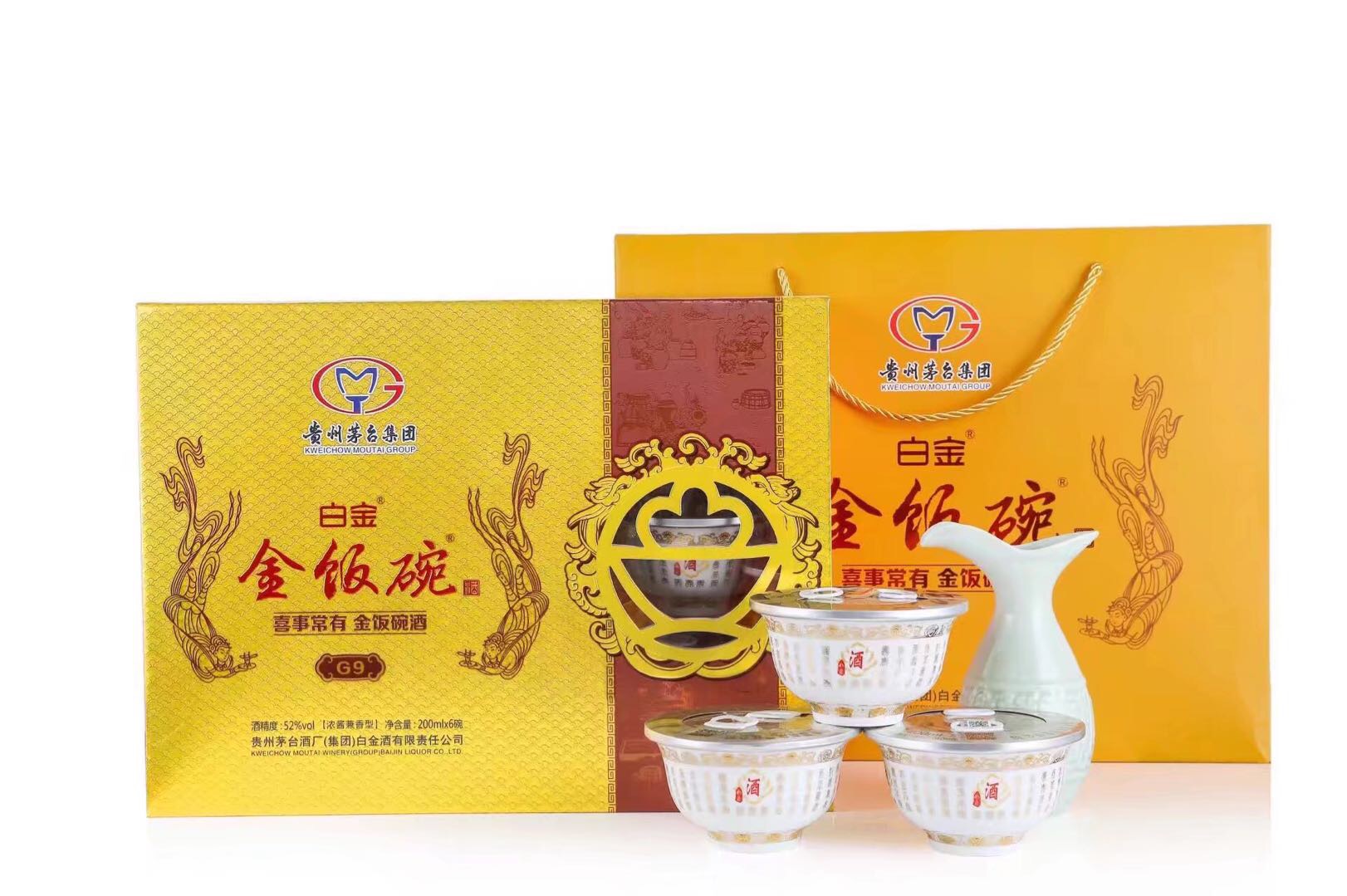 春节最好的礼物——把爱和金饭碗一起带回家、送给最重要的朋友和爸妈！
2018春节