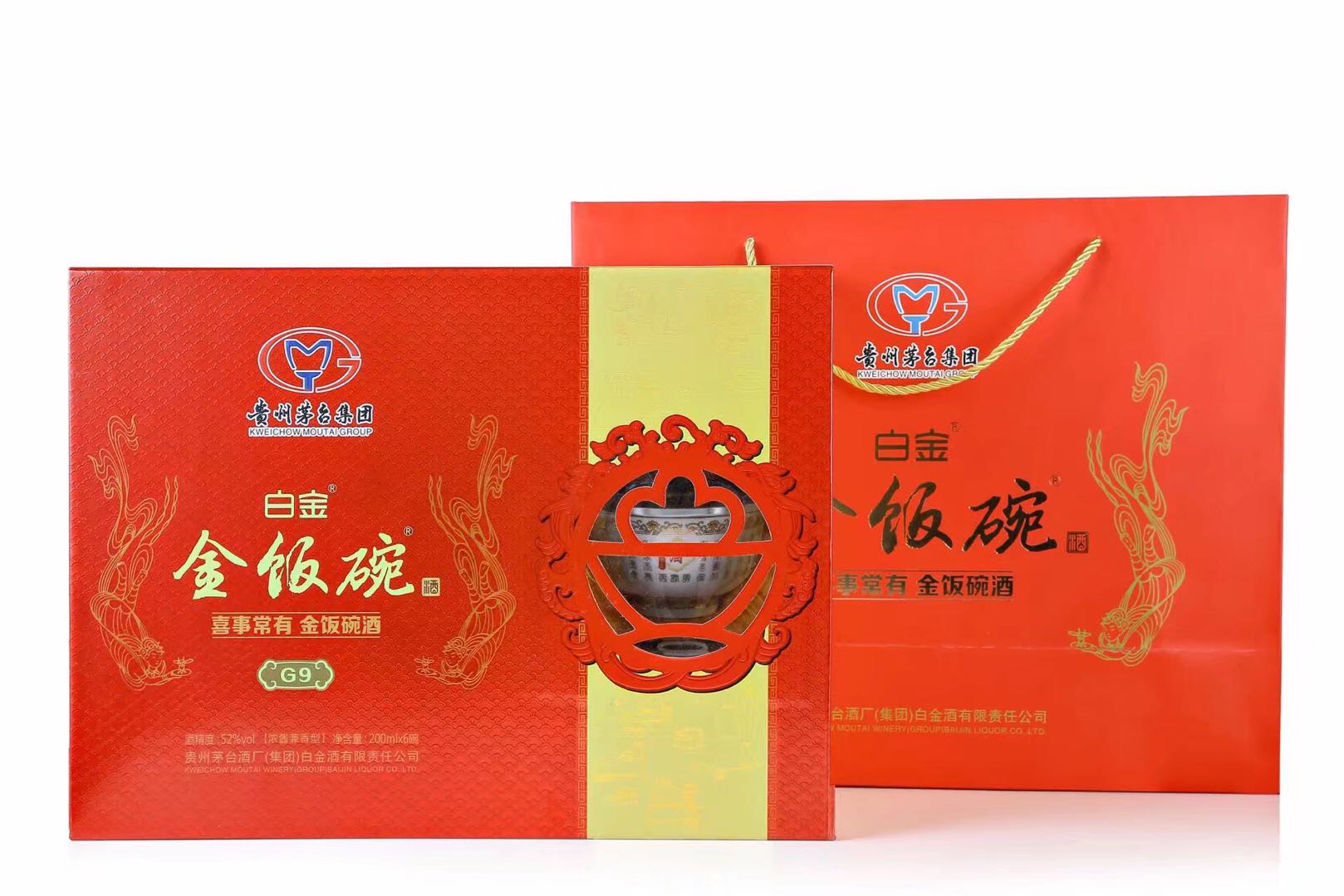 春节最好的礼物——把爱和金饭碗一起带回家、送给最重要的朋友和爸妈！
2018春节