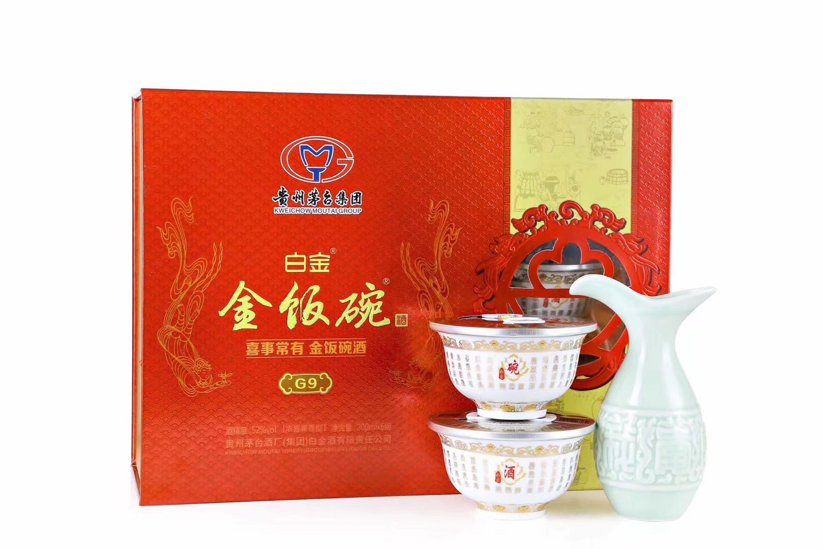 春节最好的礼物——把爱和金饭碗一起带回家、送给最重要的朋友和爸妈！
2018春节