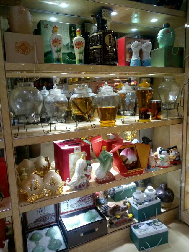 古井原浆酒招商，加盟热线17185593999