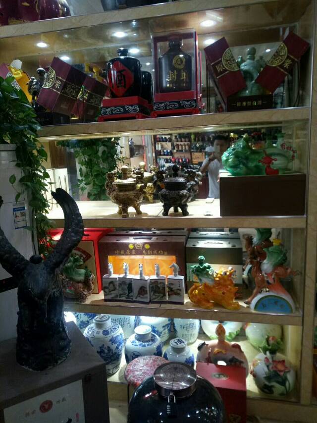 古井原浆酒招商，加盟热线17185593999