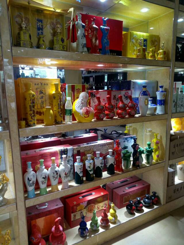 古井原浆酒招商，加盟热线17185593999