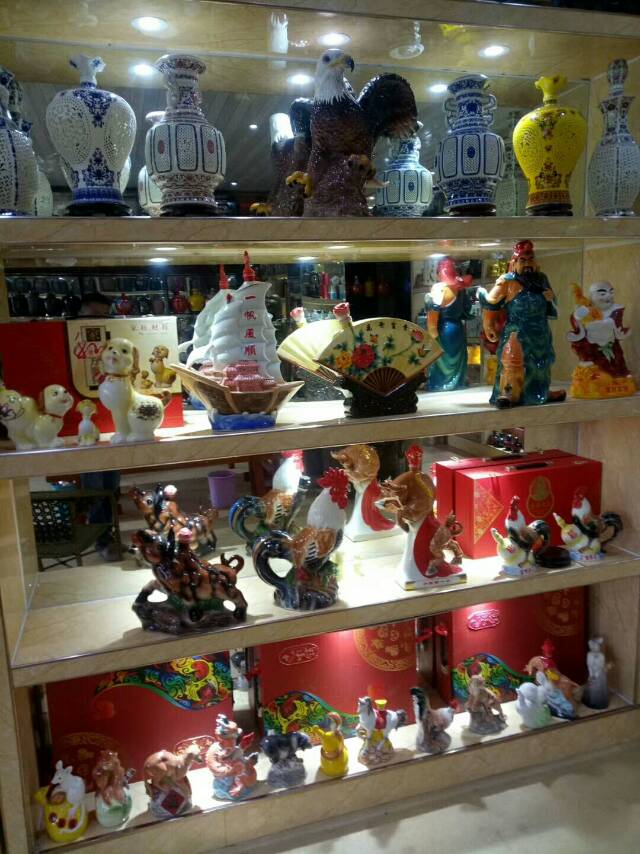 古井原浆酒招商，加盟热线17185593999