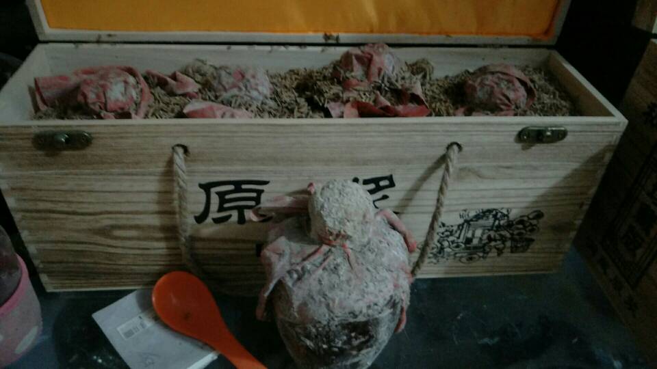 古井原浆酒招商，加盟热线17185593999