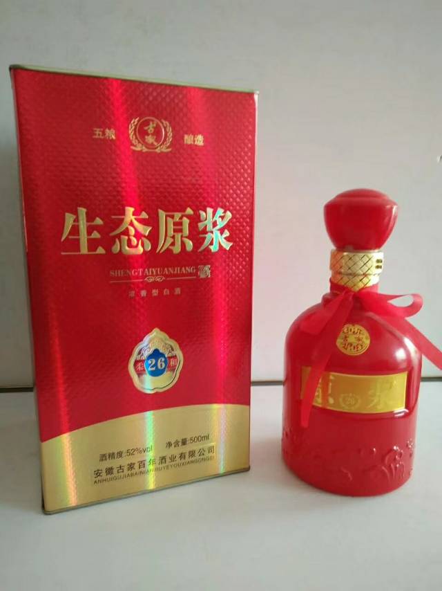 全国招商，抢钱热线18056802777