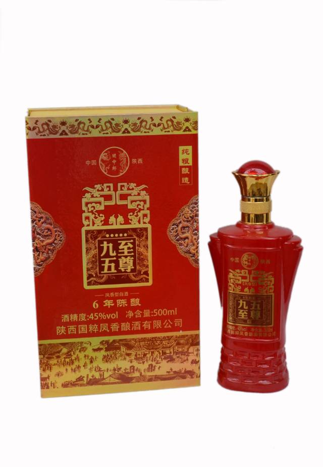 （關中郎酒）凤香原浆，纯粮酿造。
招商电话18191900505