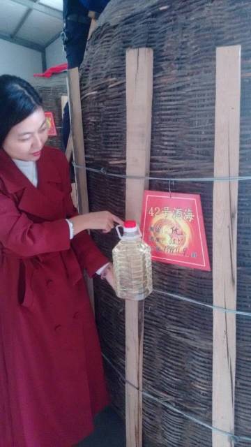 （關中郎酒）凤香原浆，纯粮酿造。
招商电话18191900505