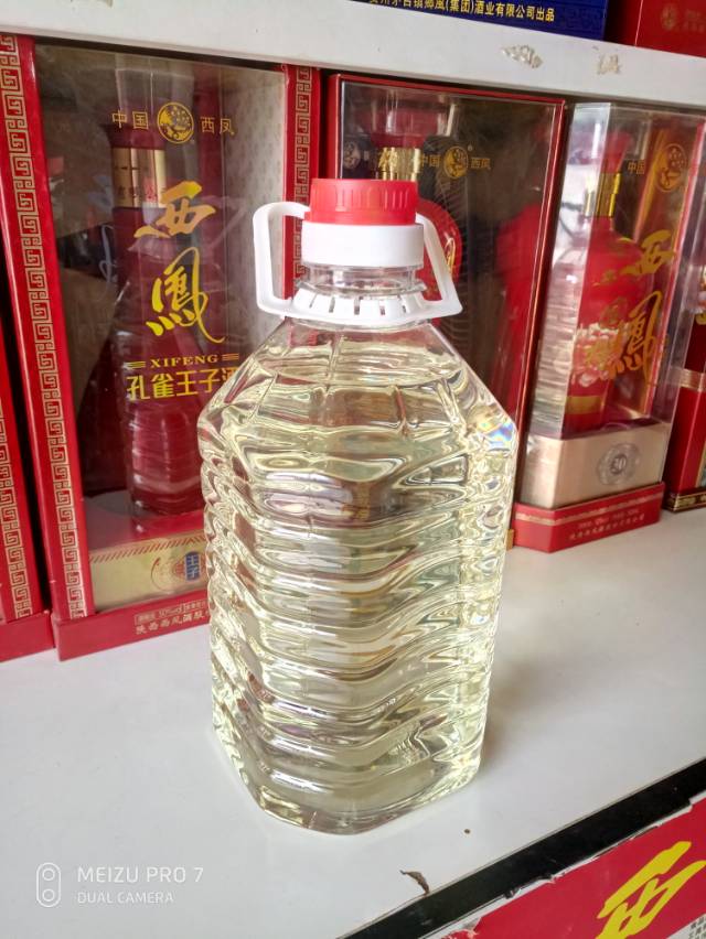 （關中郎酒）凤香原浆，纯粮酿造。
招商电话18191900505