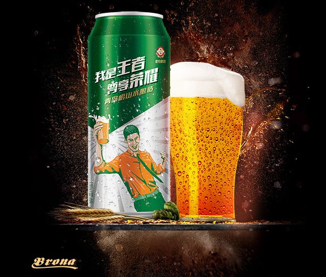 青岛崂特，醉强王者，夜场专供招商