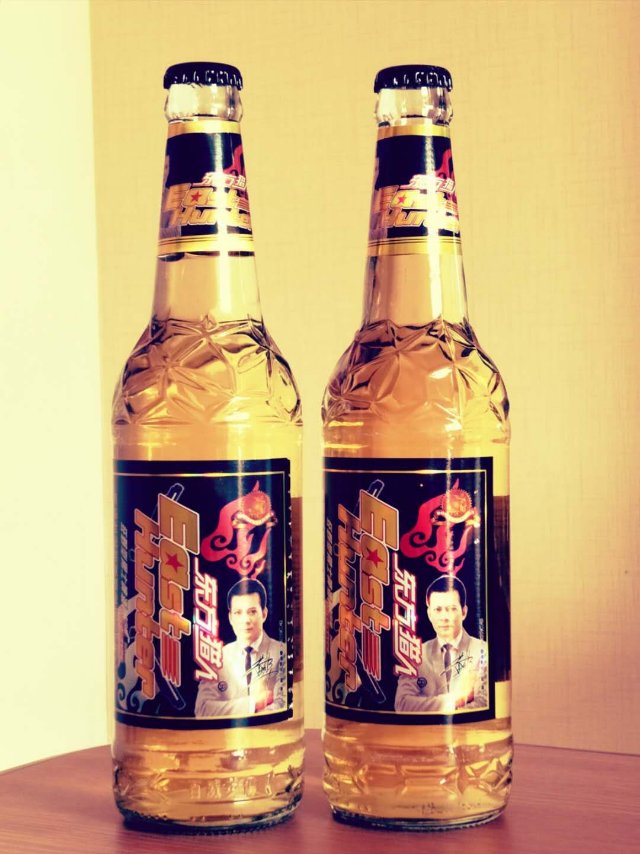 东方猎人啤酒火爆招商
