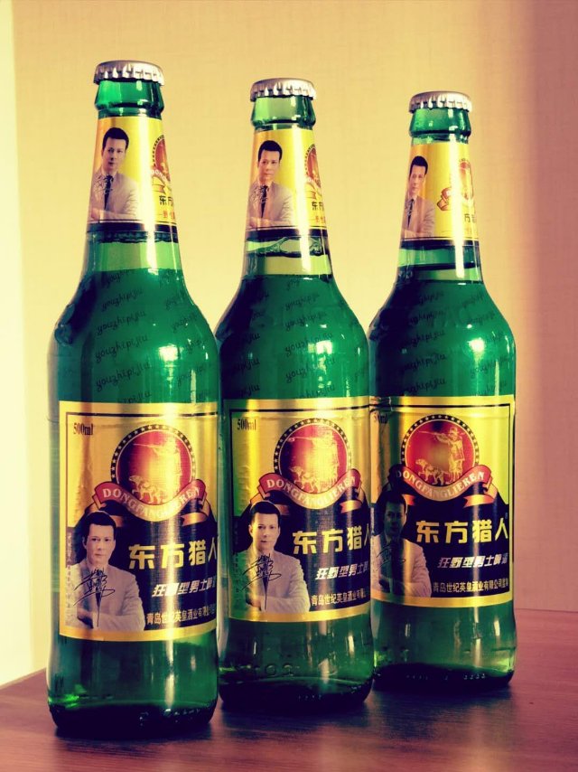 东方猎人啤酒火爆招商