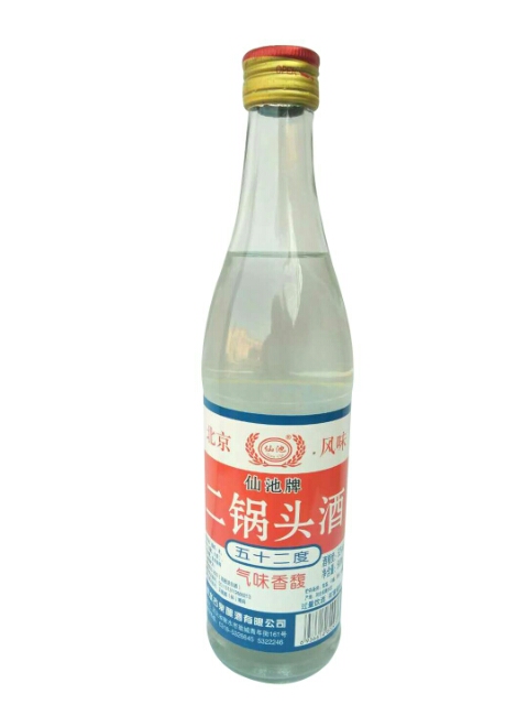 衡水正宗老白干酒，古法酿酒技艺，纯粮酿造。全国招商热销：15512690099（微信同号）