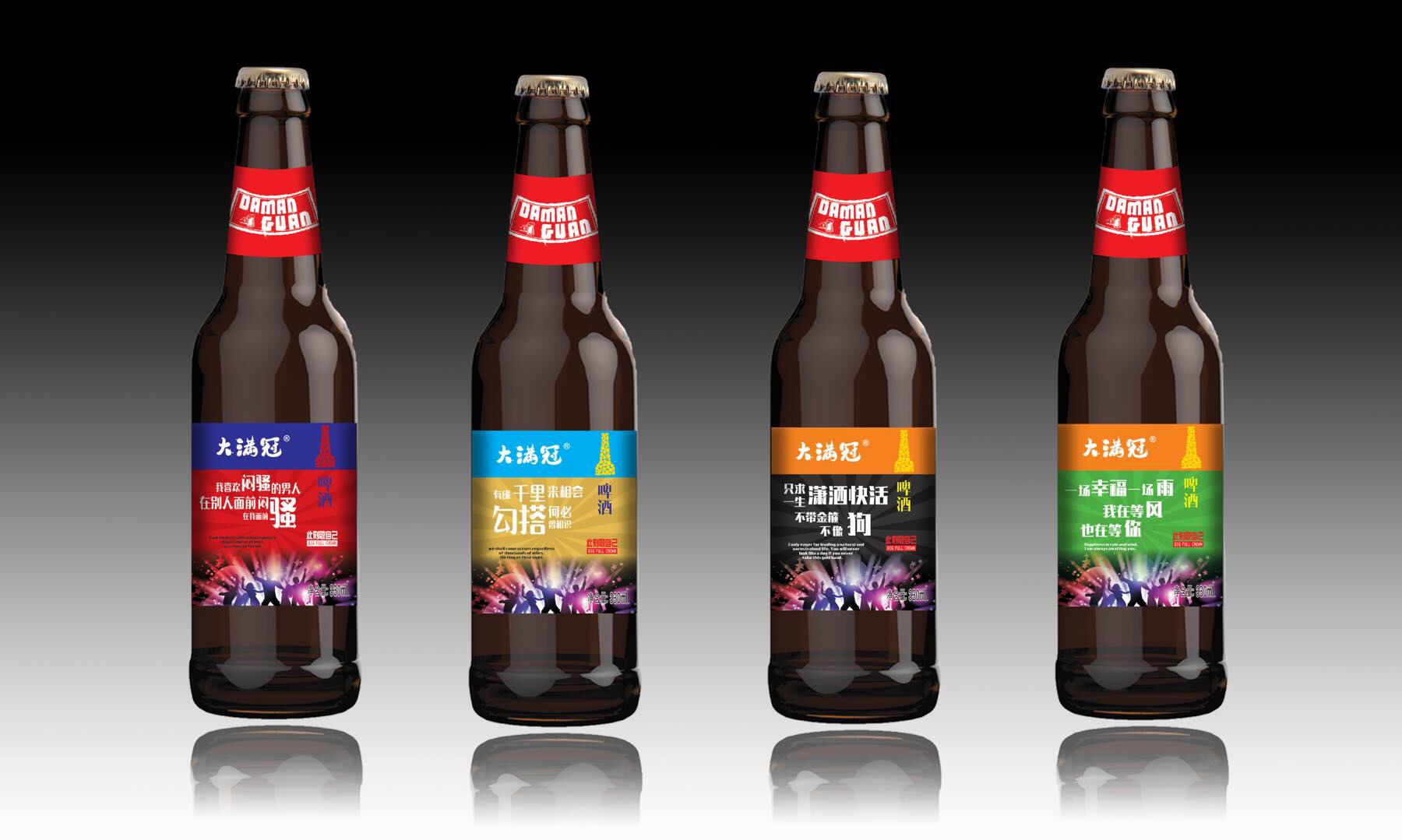 没有酒说不好故事[机智]  
夜场之王、大满冠文案语录啤酒全国空白市场， 每个