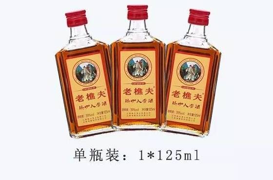 国家专利配方云南樵夫酒业"老樵夫玛咖人参酒"招商进行中！让健康养生的老樵夫玛咖人