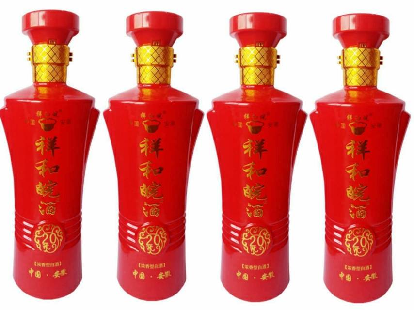 祥和皖酒新款上市诚招加盟真诚片区代理寻找合伙人。浓香型，浓香醇厚，祥和皖酒，酒体