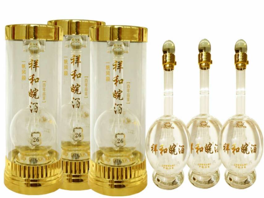 祥和皖酒新款上市诚招加盟真诚片区代理寻找合伙人。浓香型，浓香醇厚，祥和皖酒，酒体