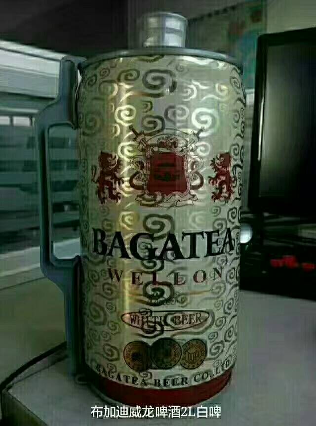 意大利布加迪威龙啤酒，贵族血统，贵族蓝！
高大上的品牌，诚招代理商18615080509