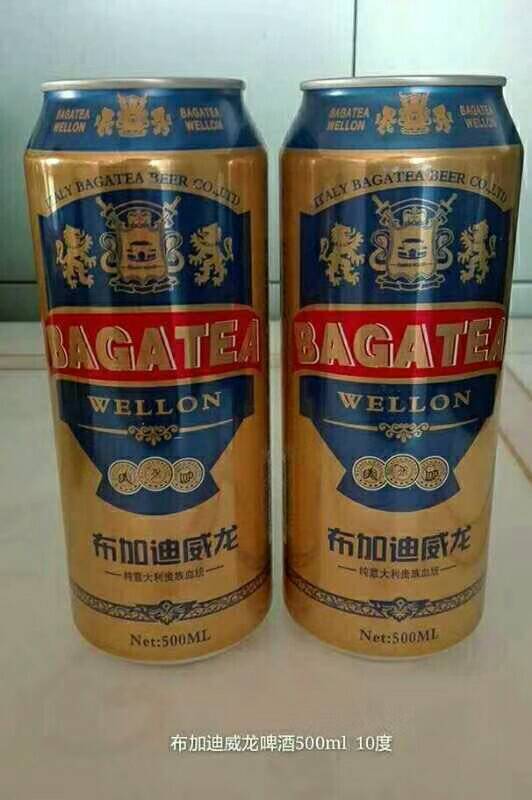 意大利布加迪威龙啤酒，贵族血统，贵族蓝！
高大上的品牌，诚招代理商18615080509