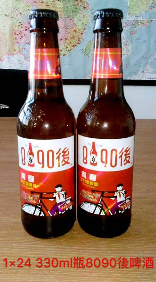 8090后青春活力型啤酒，时尚新颖，青春活力，年轻人不二的选择