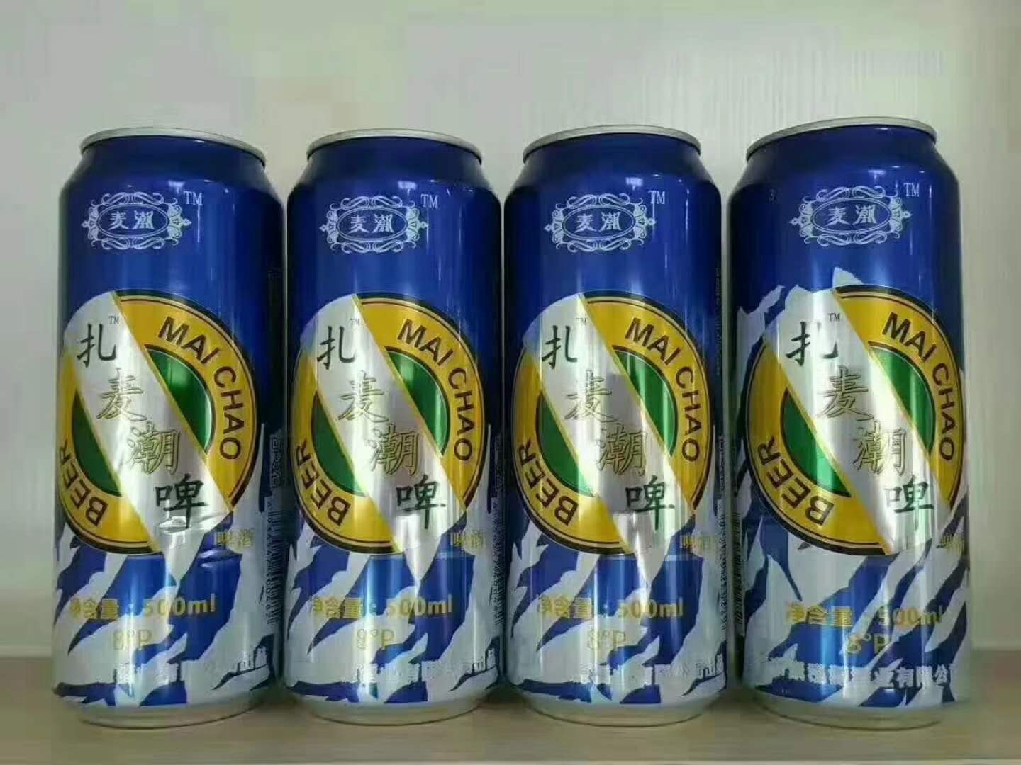 给你不同的口感