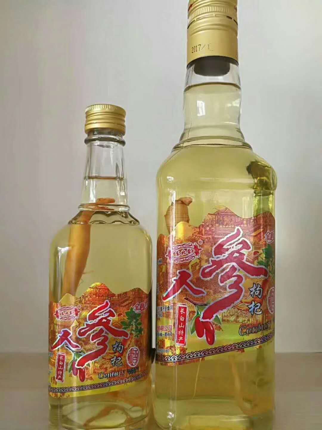 好酒等你来做