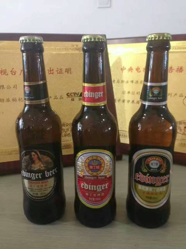 空白区域招商18363656668