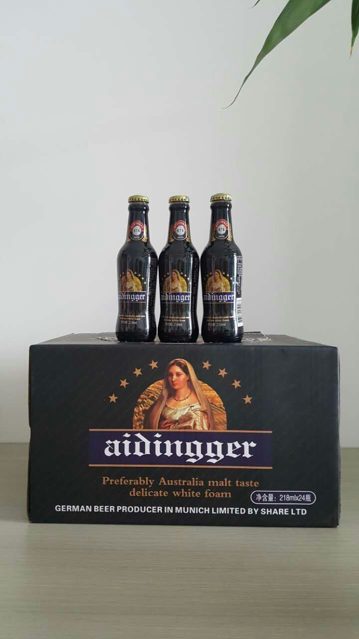 空白区域招商18363656668