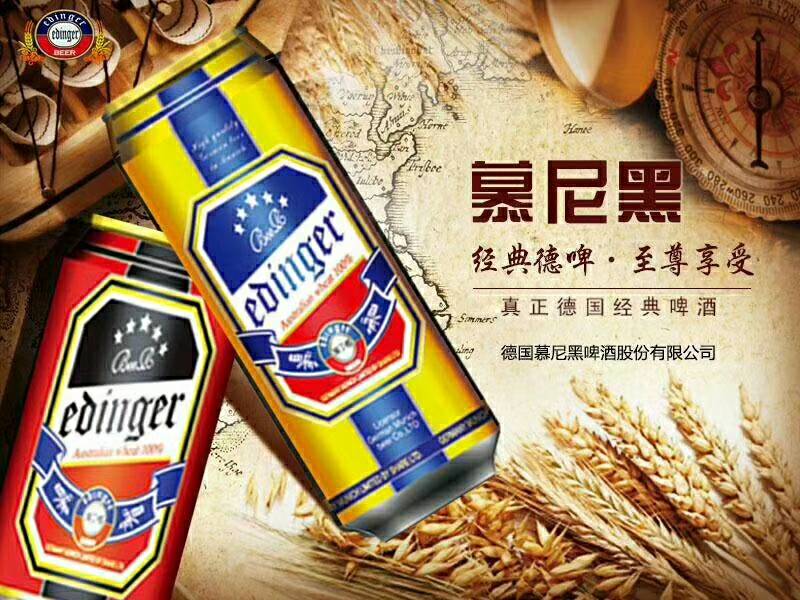 空白区域招商18363656668