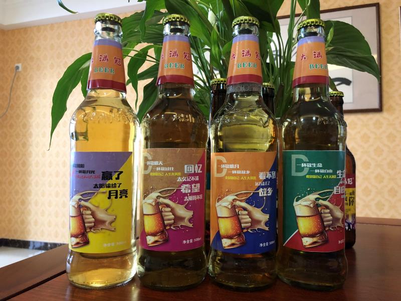 500毫升流通系列，品质好。价格优惠