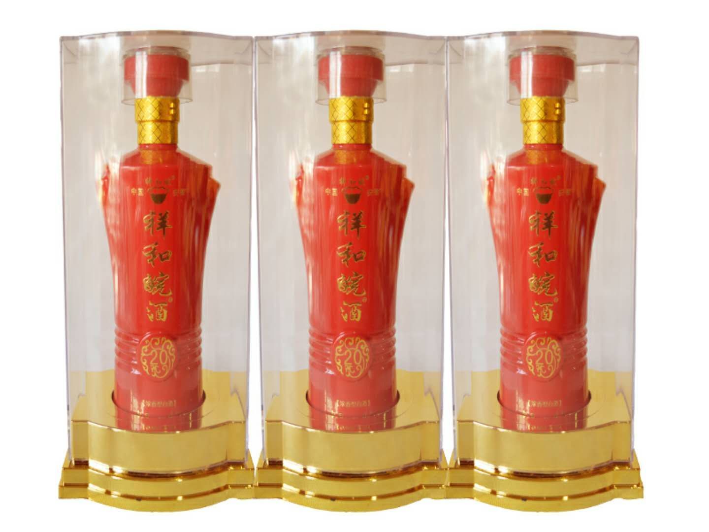 祥和皖酒新款上市诚招加盟片区代理，招商热线，15255408999