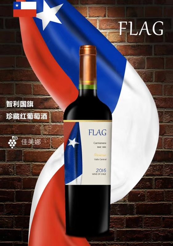 春节快到了，个人喝还是团购？还是送亲人朋友！都有一款适合您！！