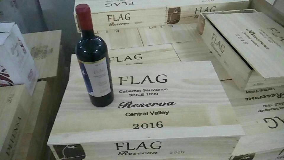 春节快到了，个人喝还是团购？还是送亲人朋友！都有一款适合您！！