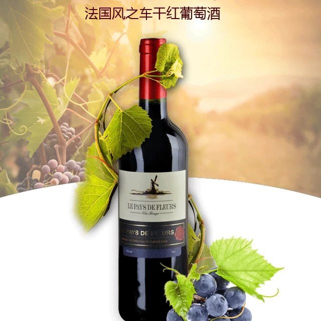 春节快到了，个人喝还是团购？还是送亲人朋友！都有一款适合您！！