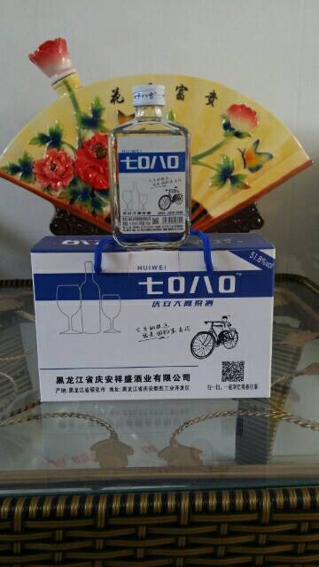 好产品自己会说话，全国空白市场火爆招商中，欢迎有眼光的老板咨询，合作！  
微信