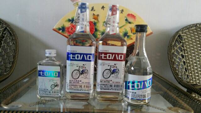 好产品自己会说话，全国空白市场火爆招商中，欢迎有眼光的老板咨询，合作！  
微信