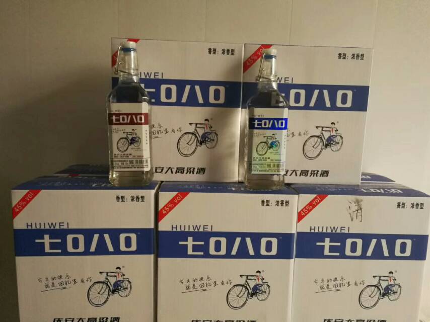 好产品自己会说话，全国空白市场火爆招商中，欢迎有眼光的老板咨询，合作！  
微信