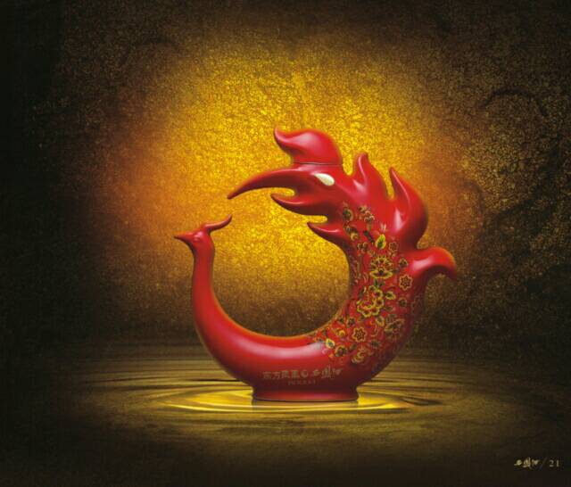 东方凤凰西凤酒，为答谢新新老客户，年底，有想法，想拿货的，联系我，按100件发货