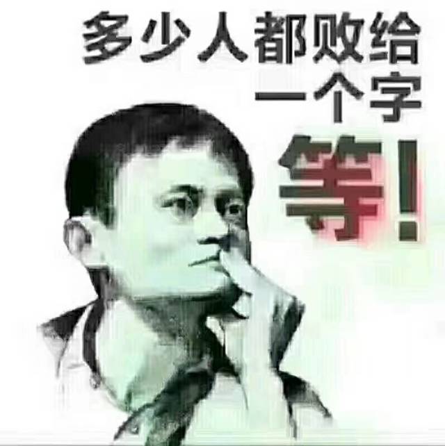 ?所谓年轻，不只是指年龄，
更指一种生活心态。对世界充满好奇，对人生满怀期待，