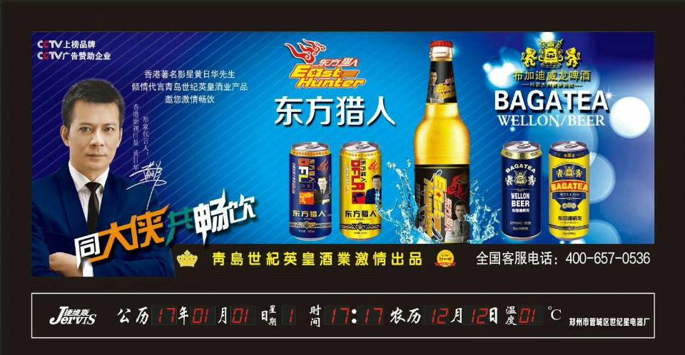 ?所谓年轻，不只是指年龄，
更指一种生活心态。对世界充满好奇，对人生满怀期待，