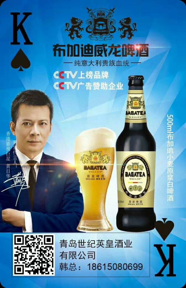 ?所谓年轻，不只是指年龄，
更指一种生活心态。对世界充满好奇，对人生满怀期待，