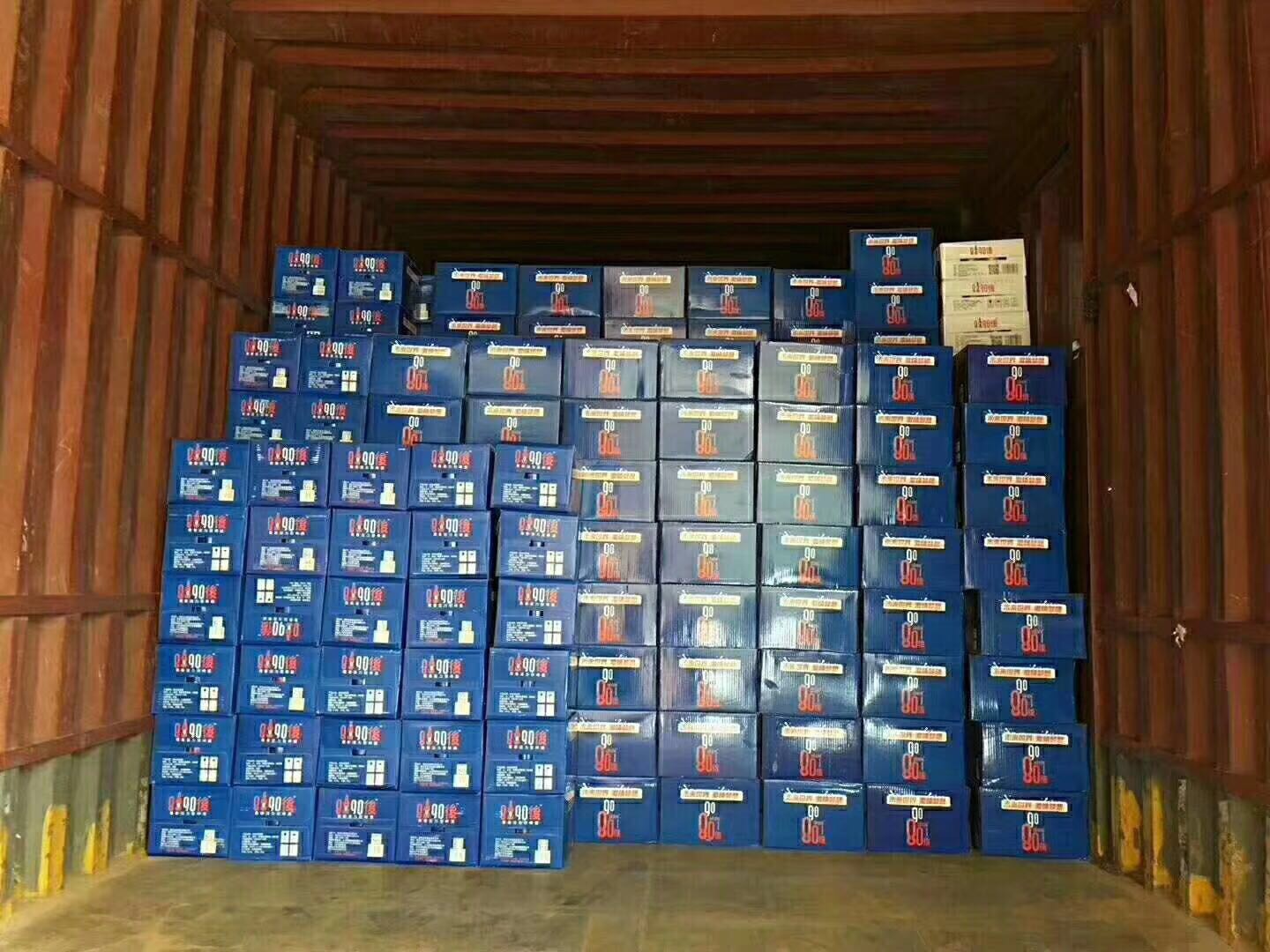 在一起，更青春8090後啤酒