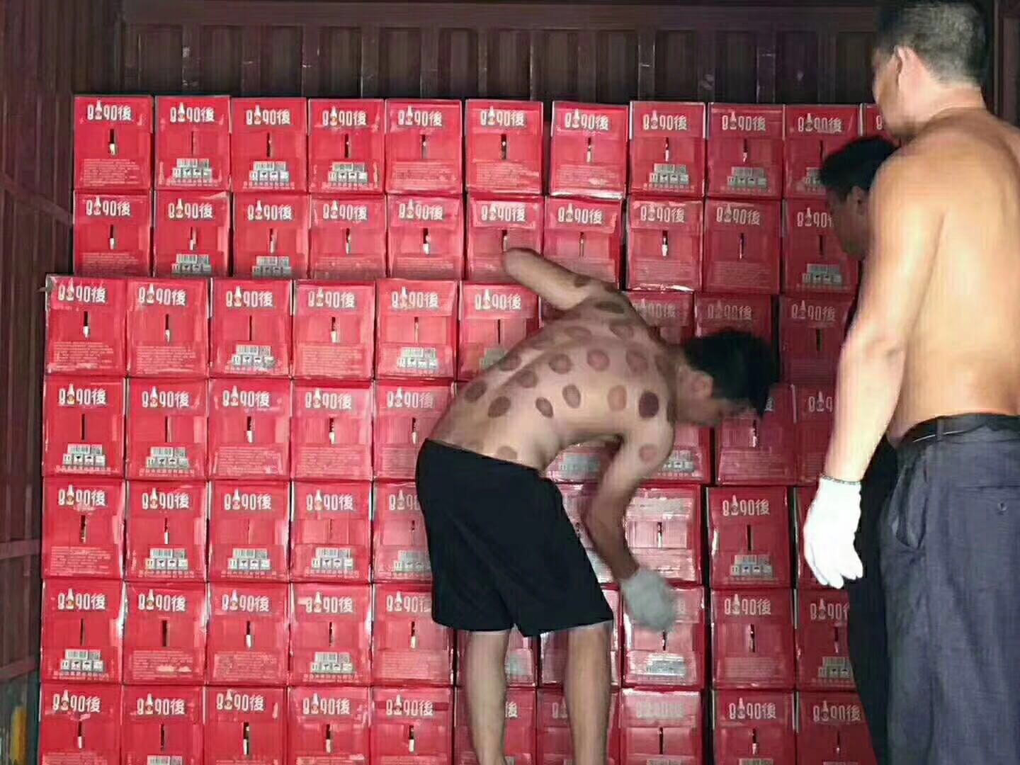 在一起，更青春8090後啤酒