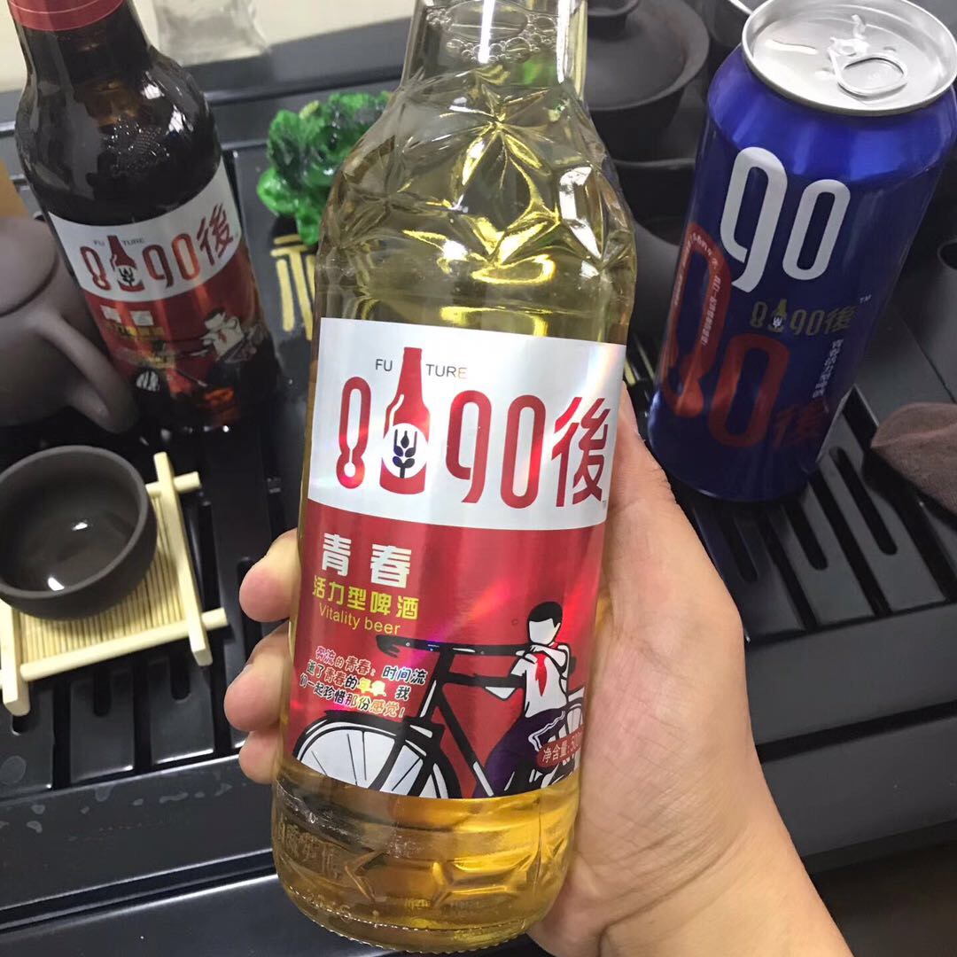 在一起，更青春8090後啤酒