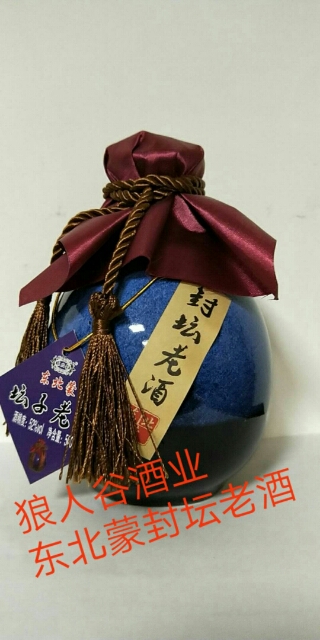 厂家招商，寻求合作伙伴
财富热线：15143130500微信同步