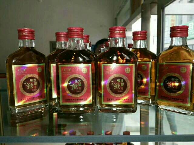 厂家招商，寻求合作伙伴
财富热线：15143130500微信同步