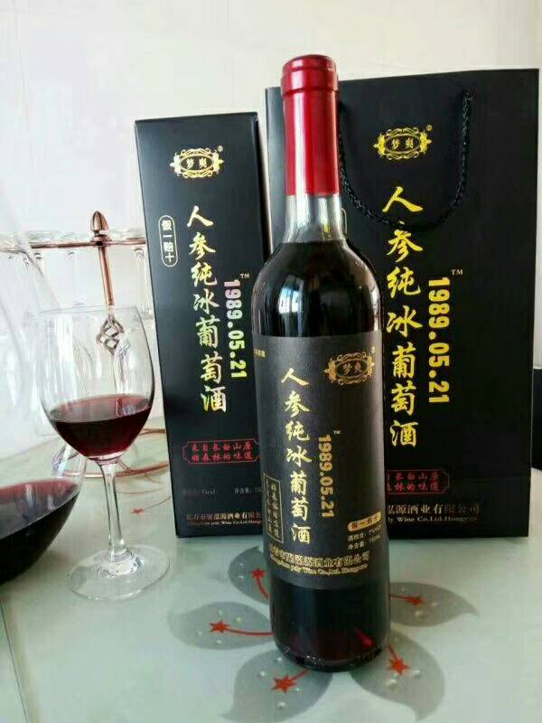 厂家招商，寻求合作伙伴！
财富热线15143130500微信同步