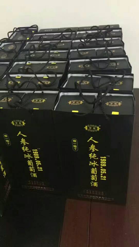 厂家招商，寻求合作伙伴！
财富热线15143130500微信同步