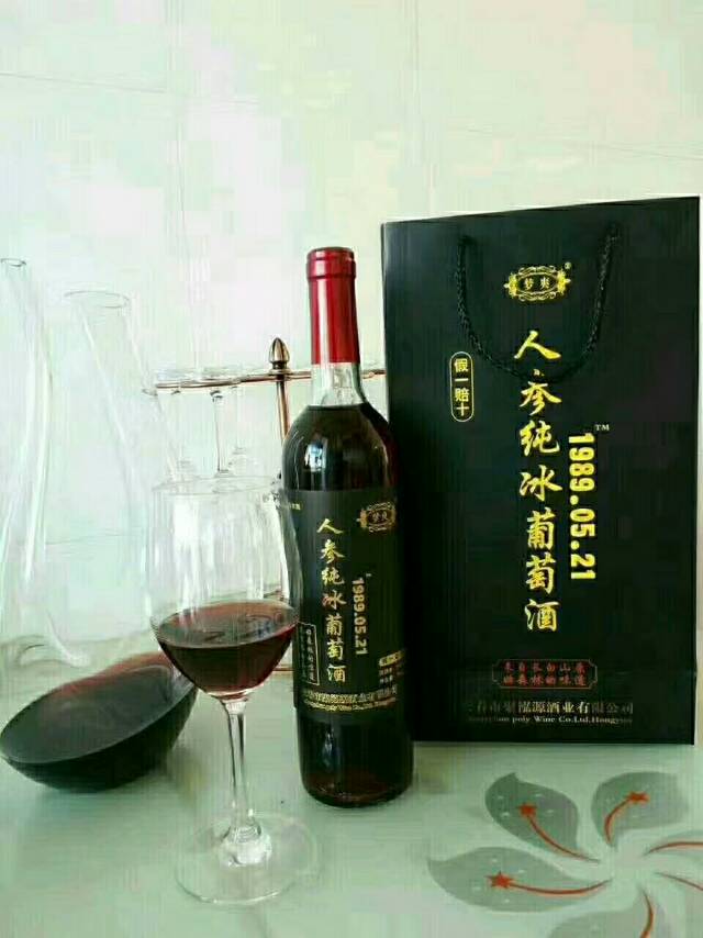 厂家招商，寻求合作伙伴！
财富热线15143130500微信同步